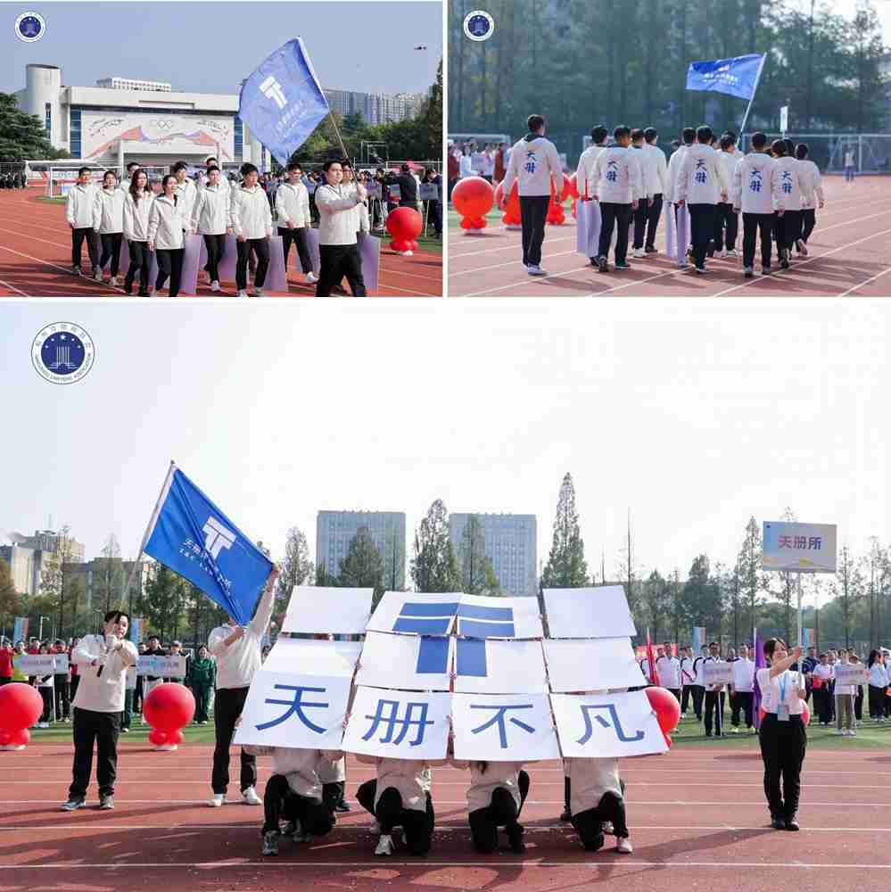 图四.jpg