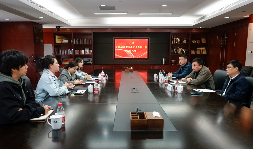 灵隐街道党工委配图_副本.jpg