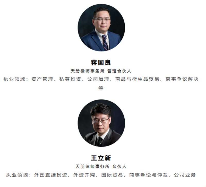 图二_副本.png
