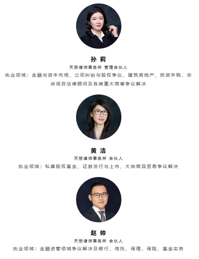 图三_副本.png