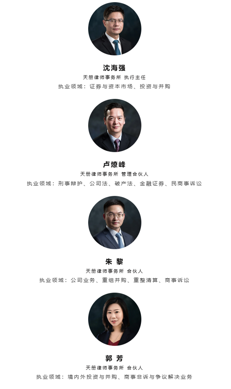 图四_副本.png