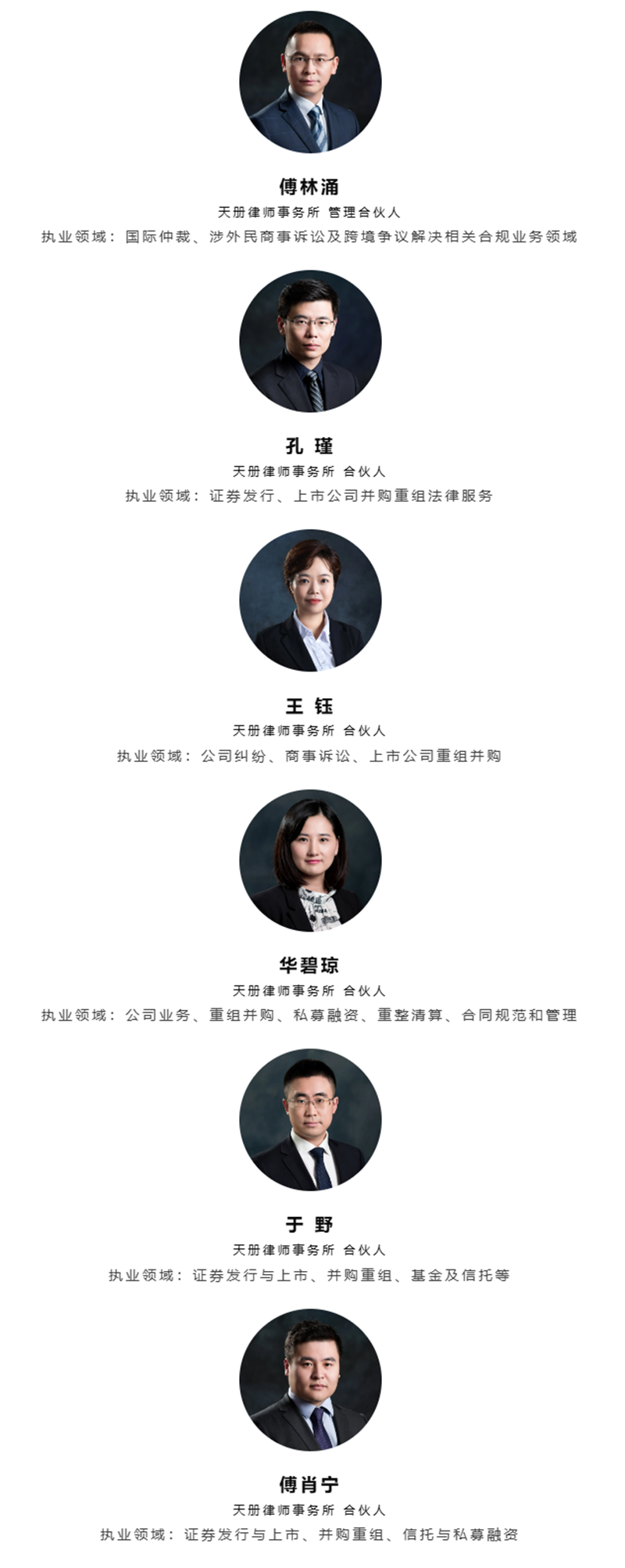 图五_副本.png
