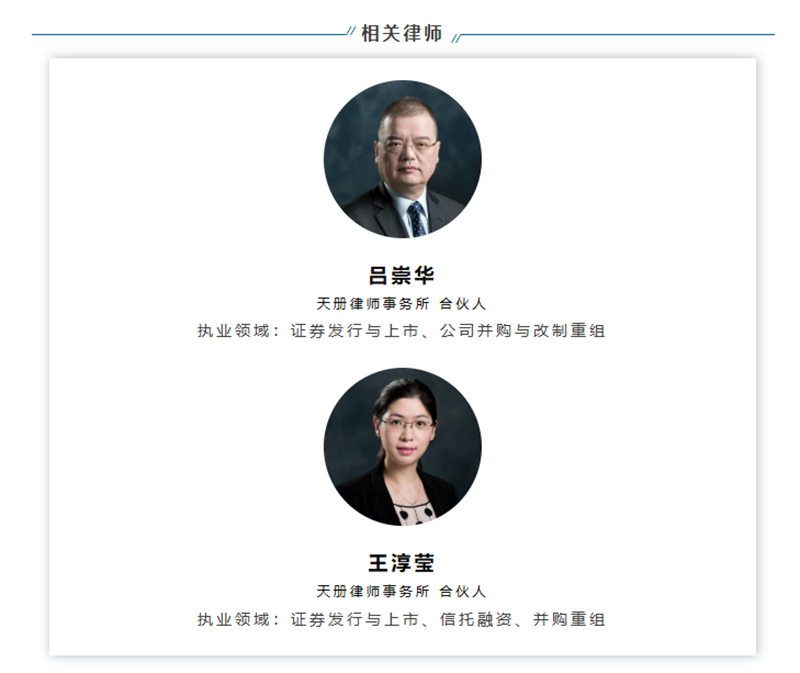 图四_副本.png