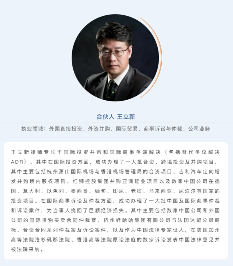 图二_副本.png