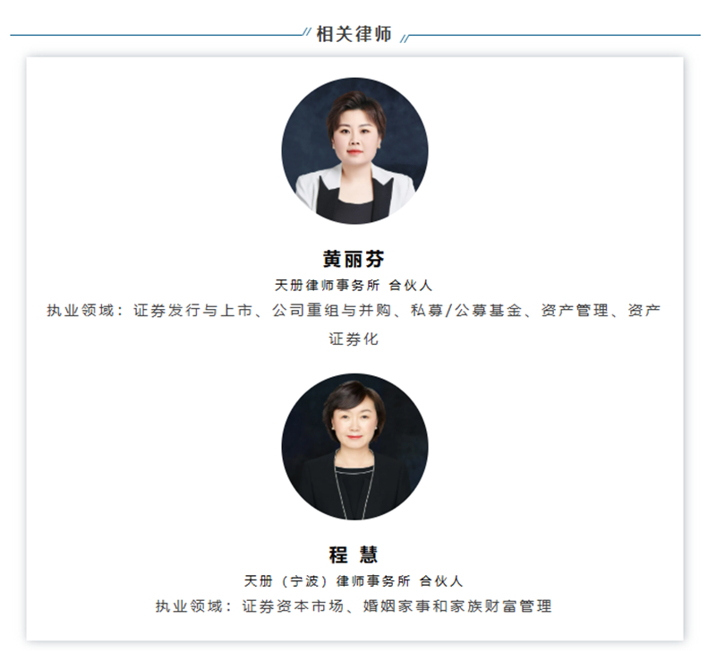配图2_副本.png