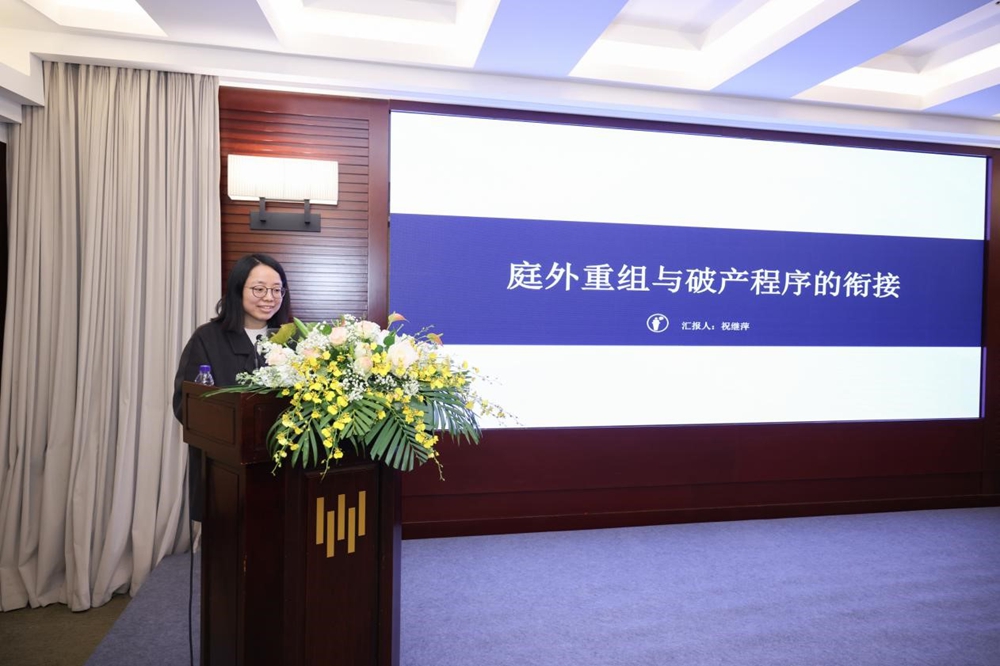 图五.jpg