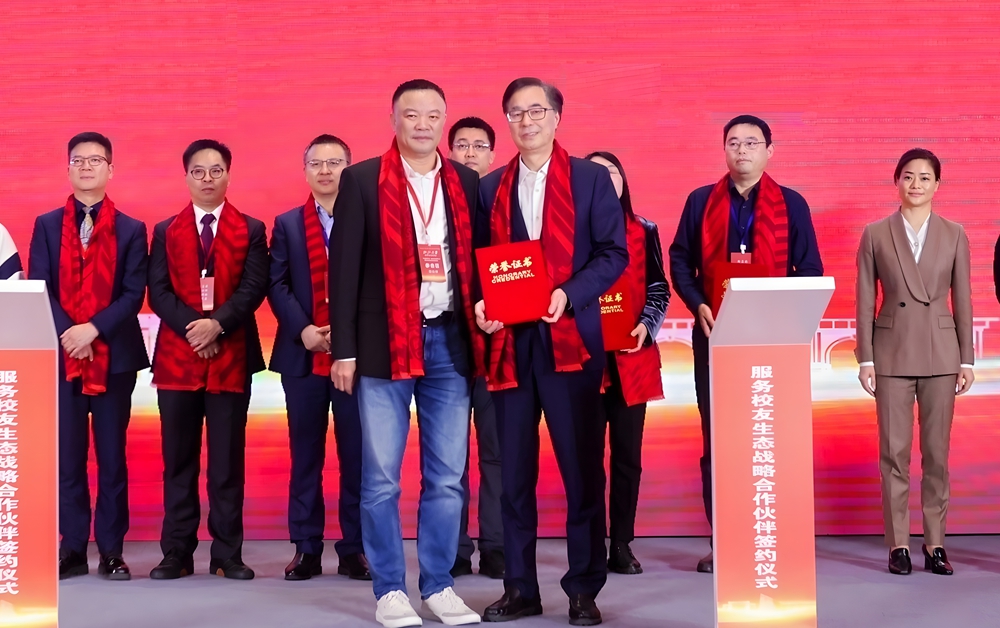 图三.jpg