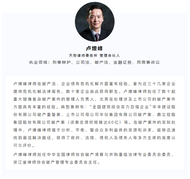 图二_副本.png