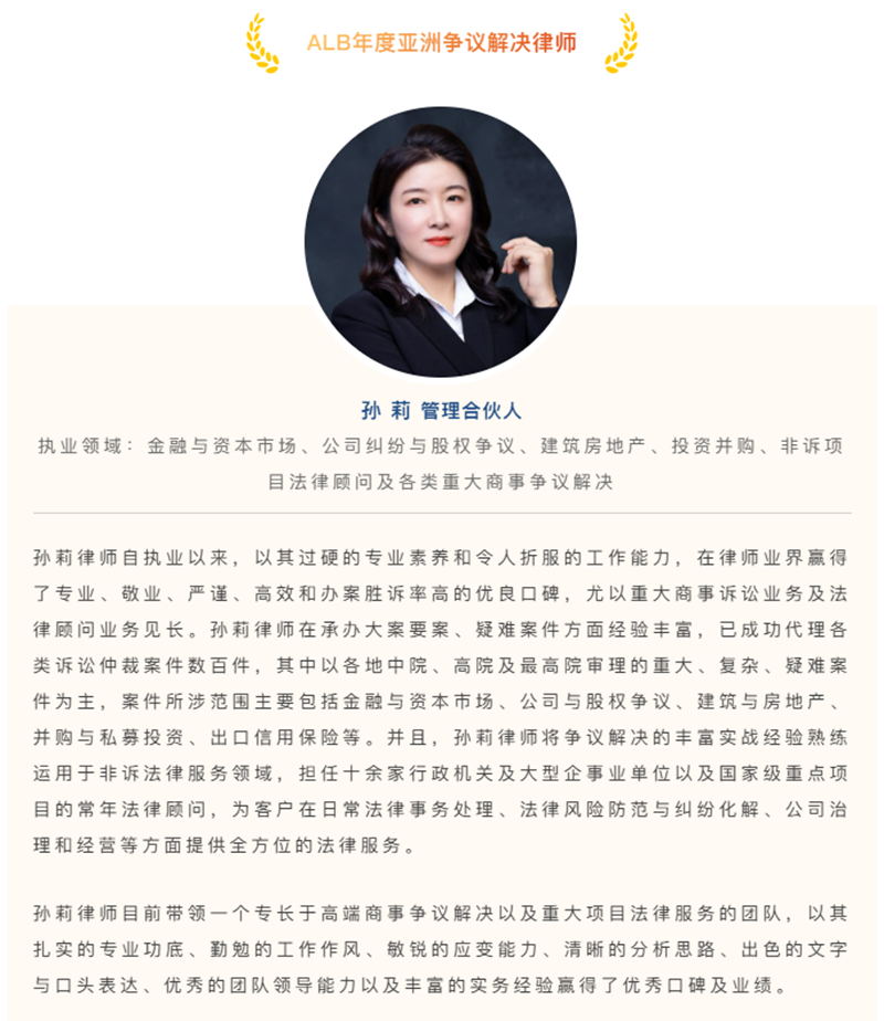 配图_副本_副本.png