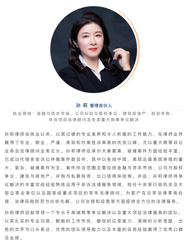配图_副本.png