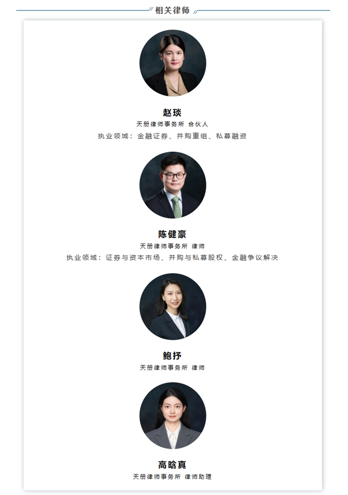 图三.jpg