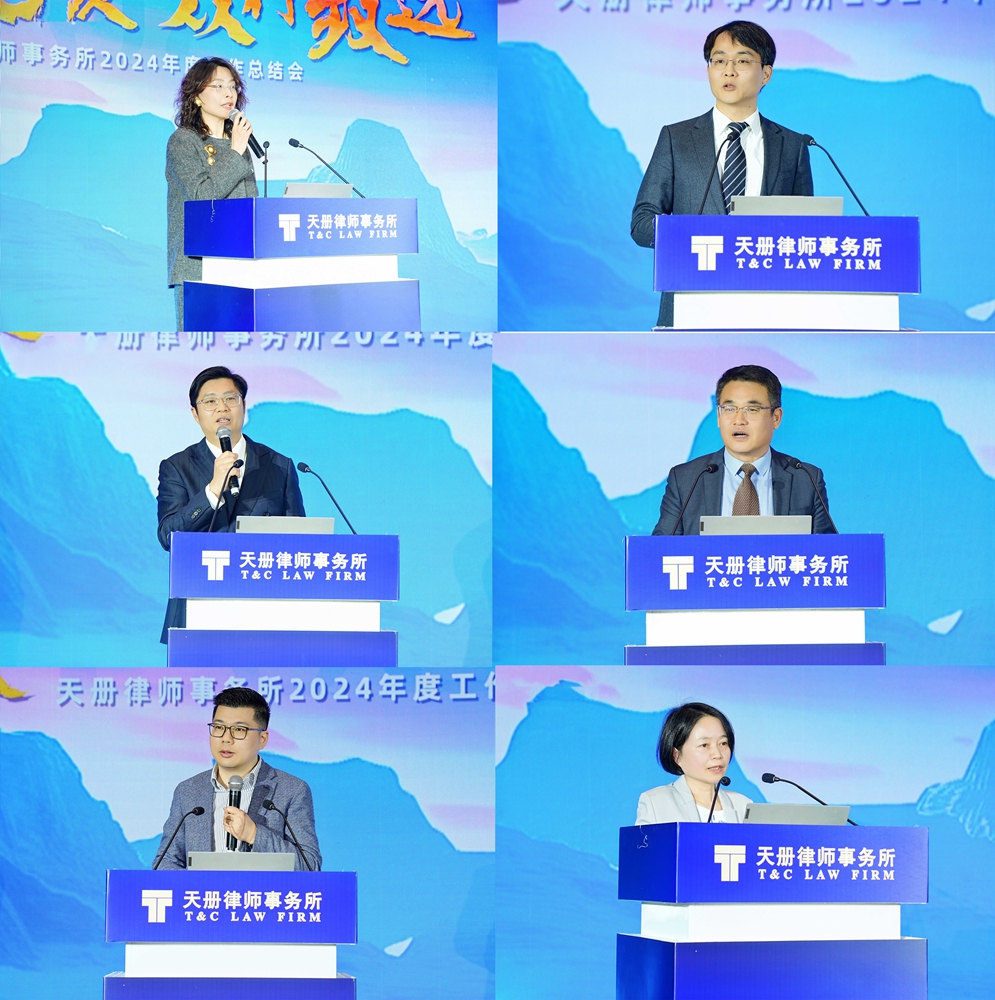 图二.jpg
