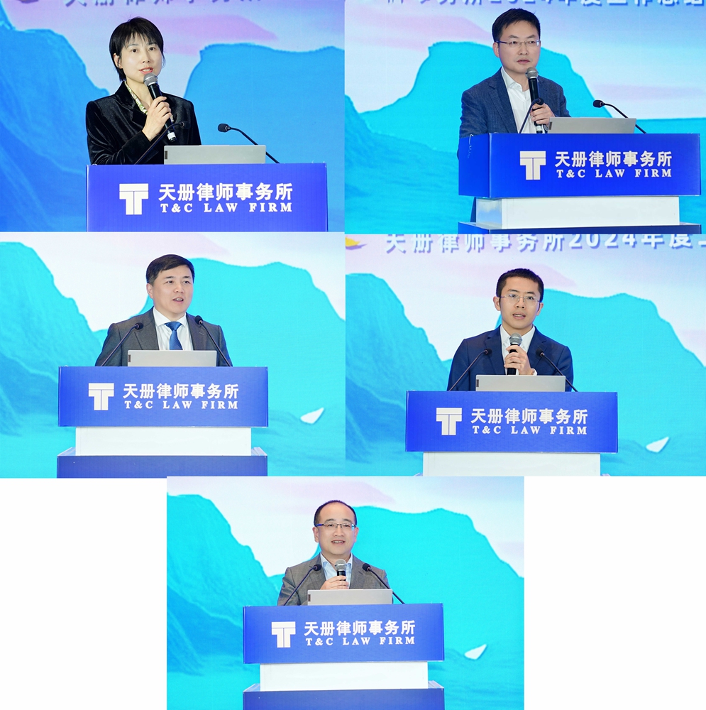 图三.jpg