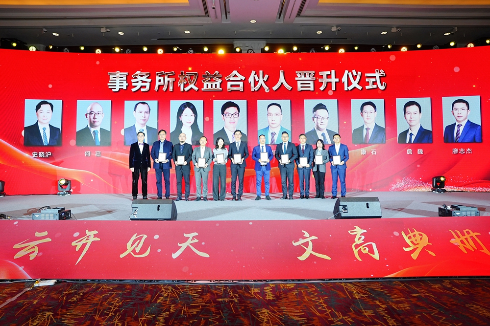 图六.jpg