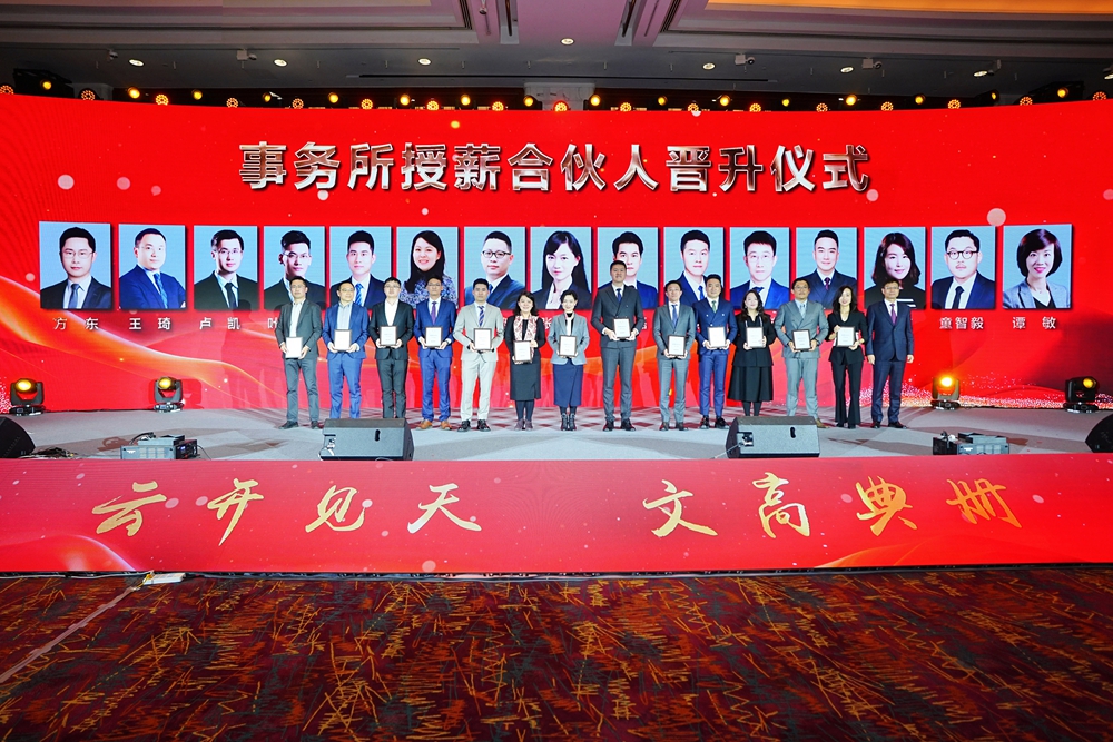 图五.jpg