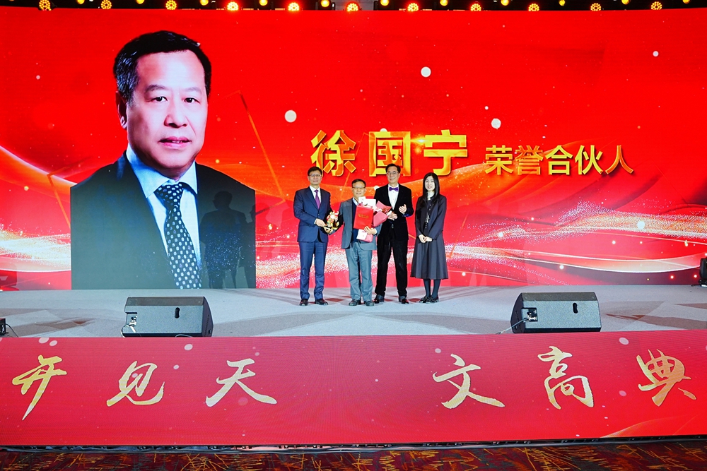 图七.jpg