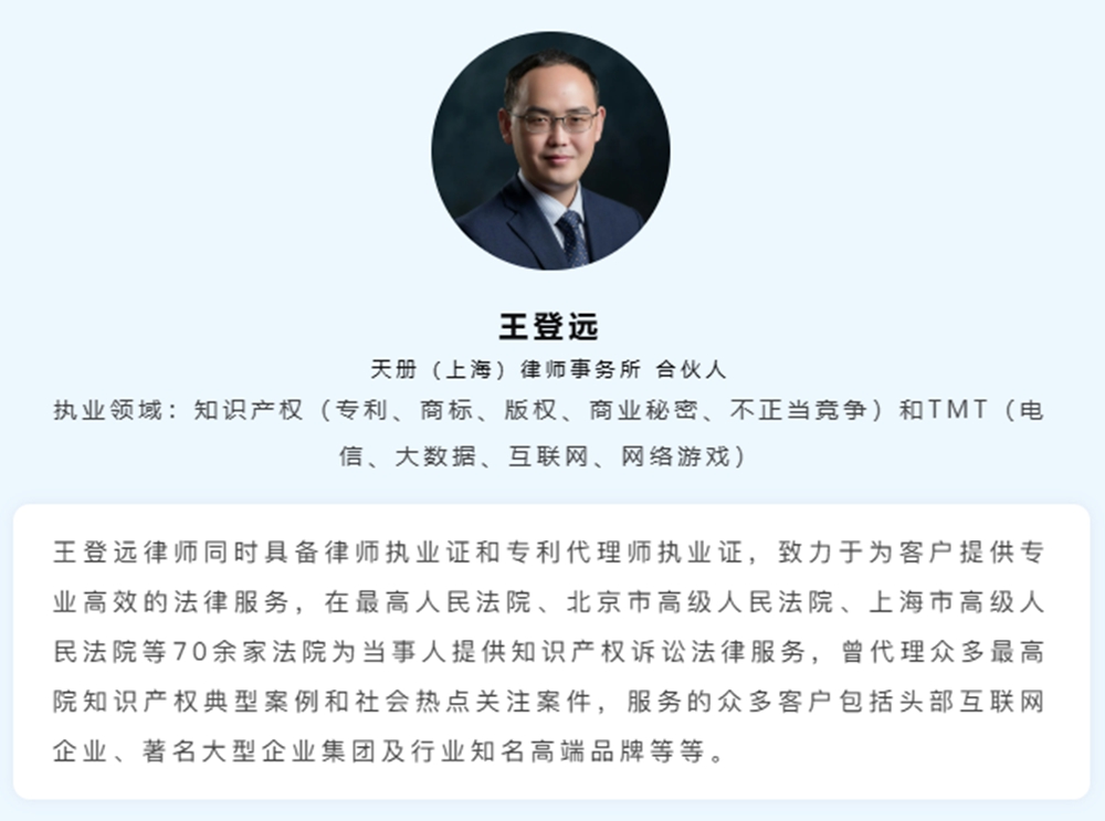 图三.jpg