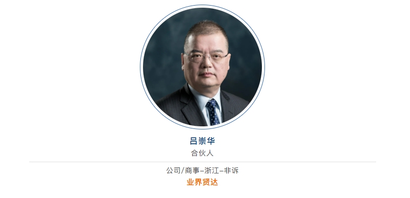 图三.jpg