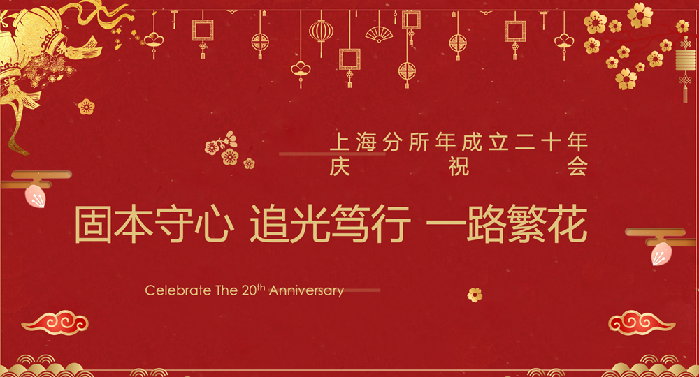 图一_副本.png