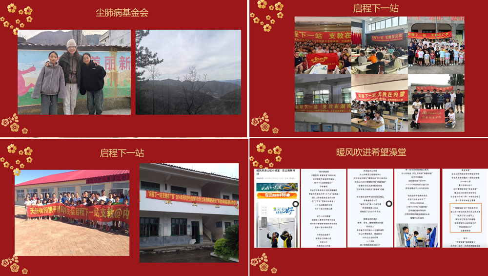 图四_副本.jpg