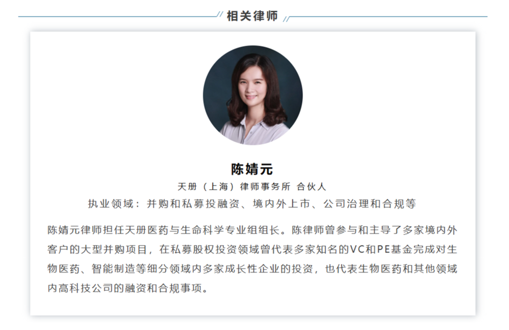 图二_副本.png