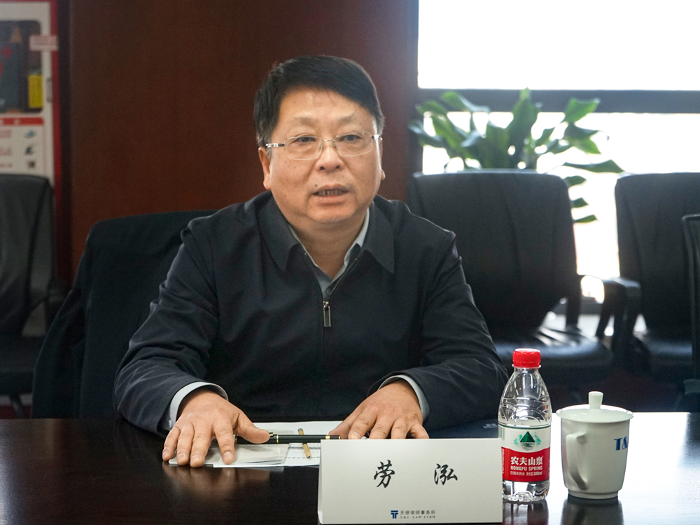 图二_副本.jpg
