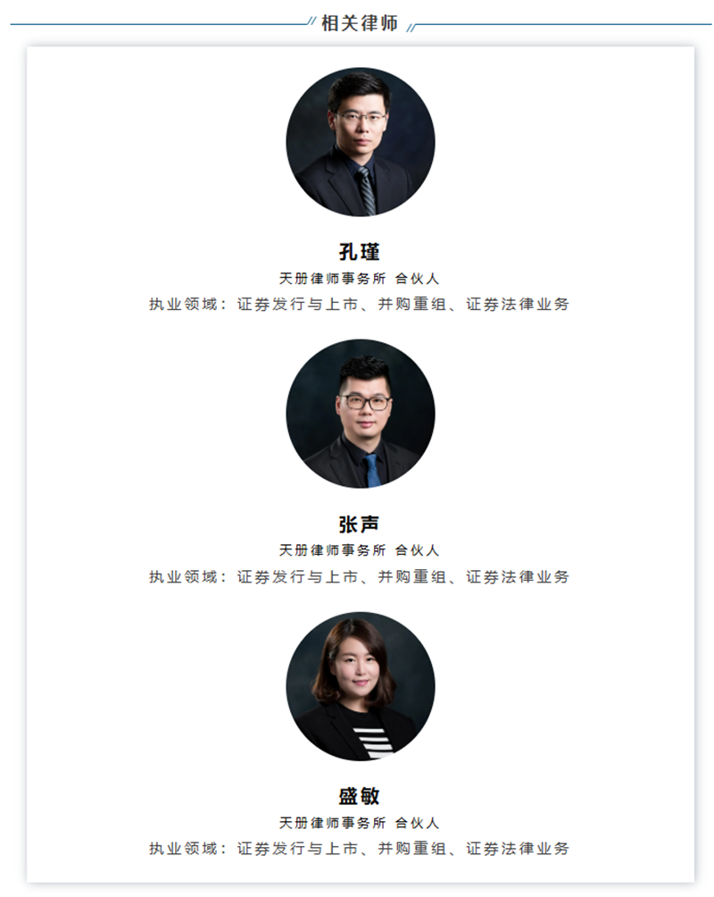 图三_副本.png