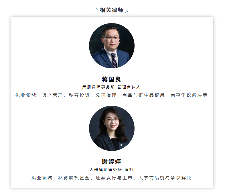 配图.png