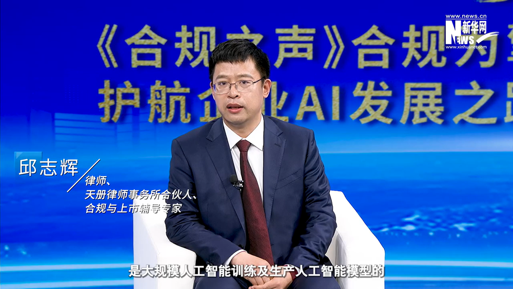 图二_副本.png