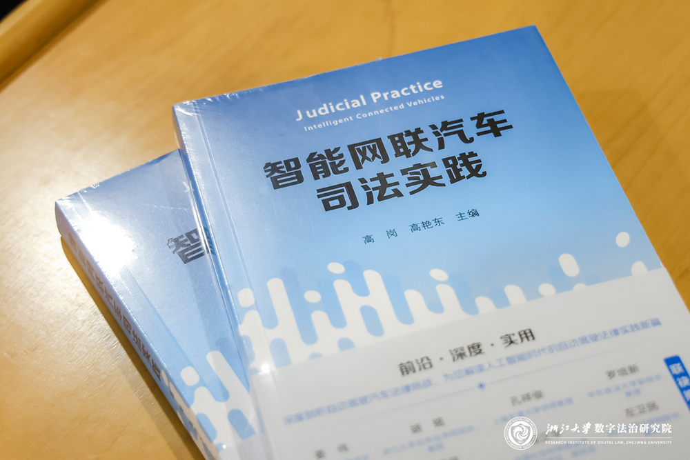 图四_副本.jpg