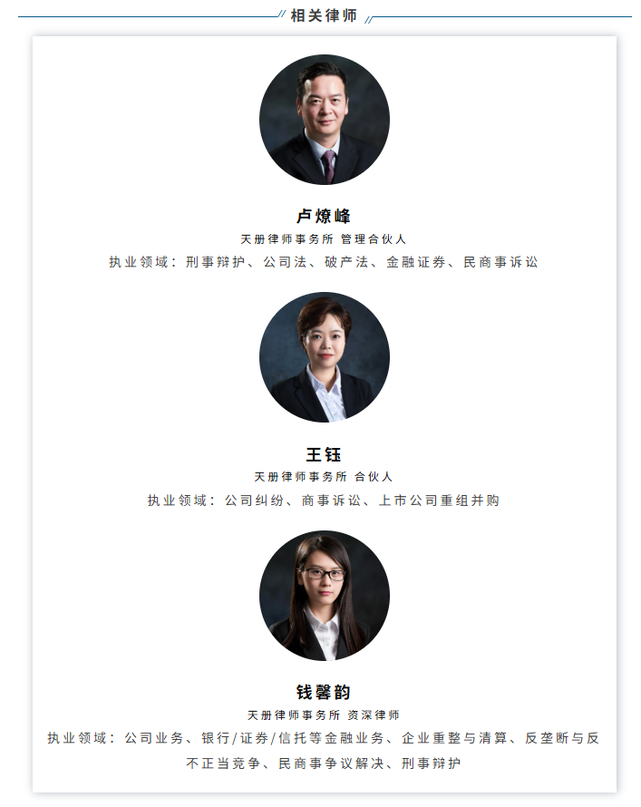 配图.png