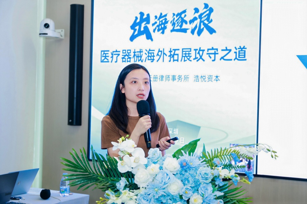 图六.jpg