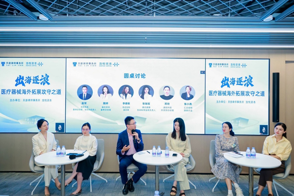 图八.jpg
