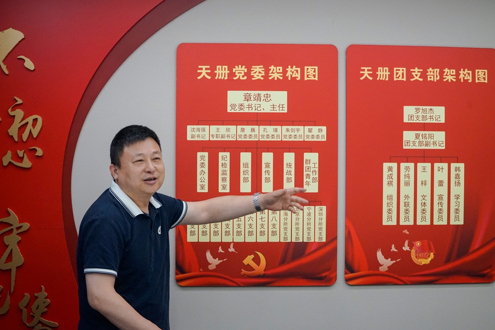 图五4.jpg