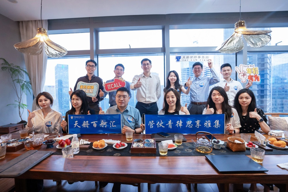 图八_副本.jpg