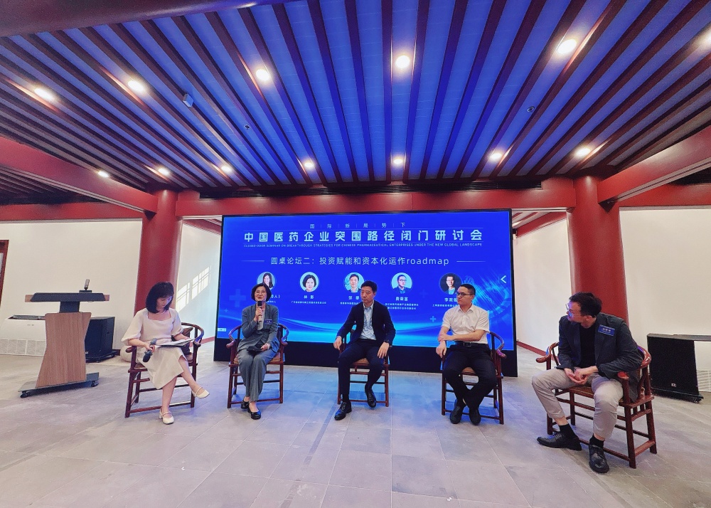 图二_副本.jpg