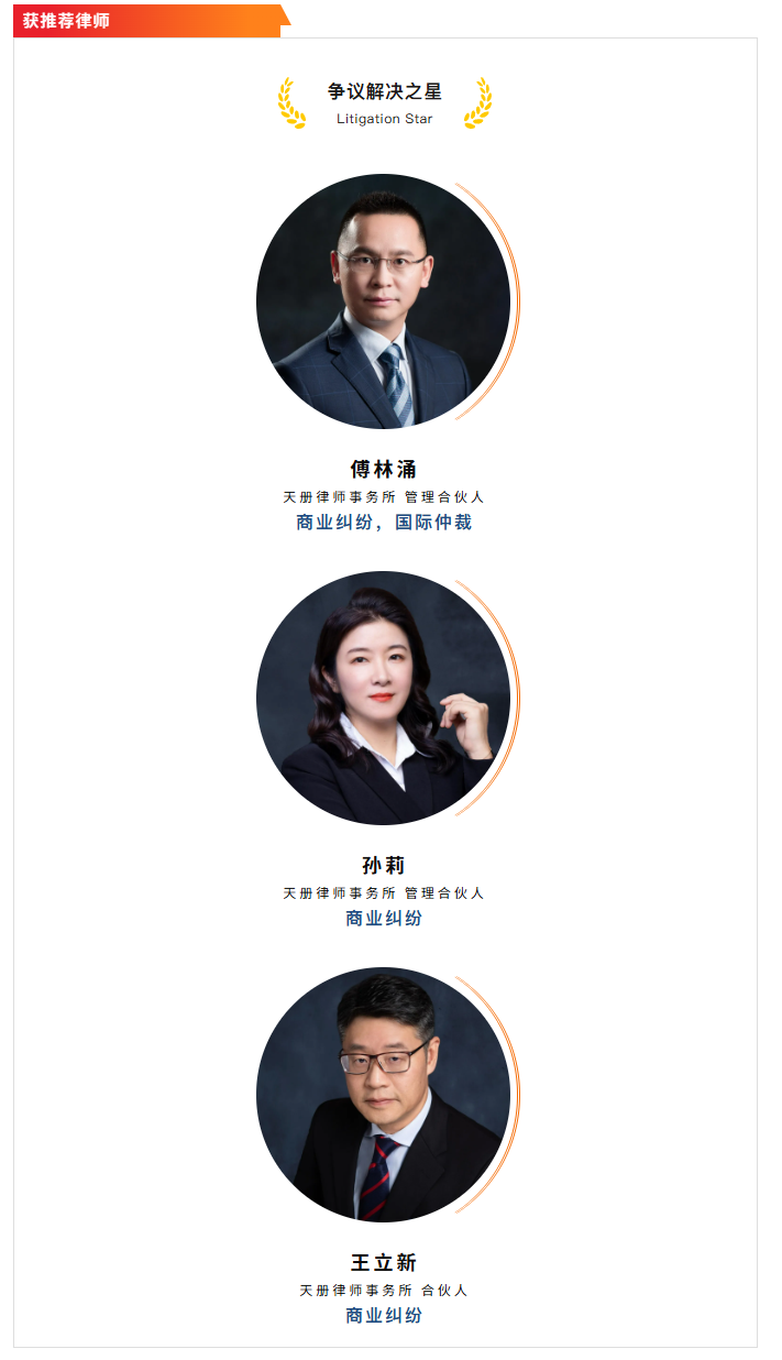 图二.png