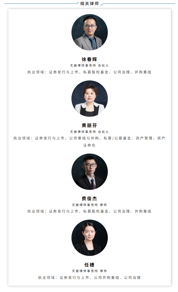 图四.png