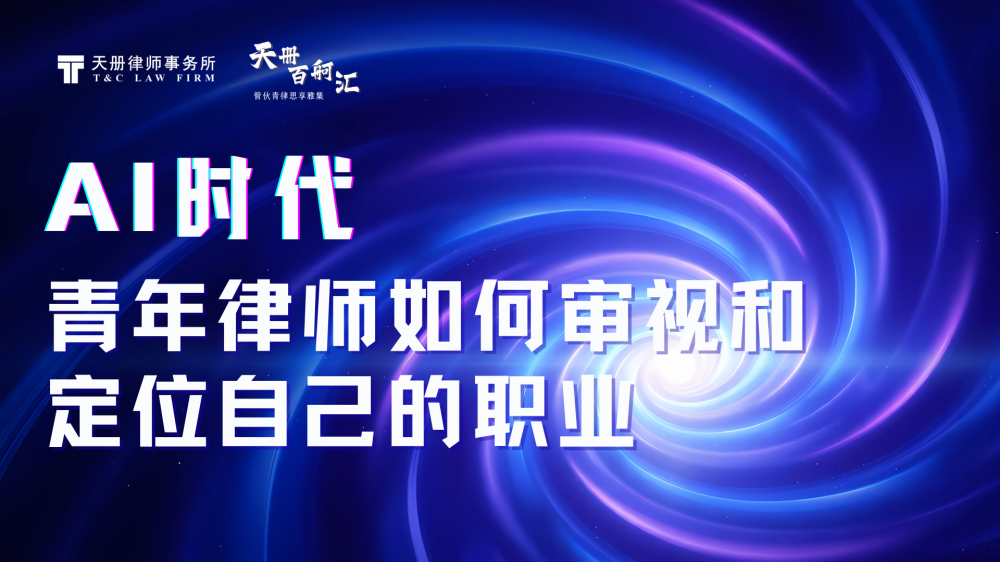 图一_副本.png