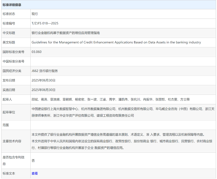 配图.png