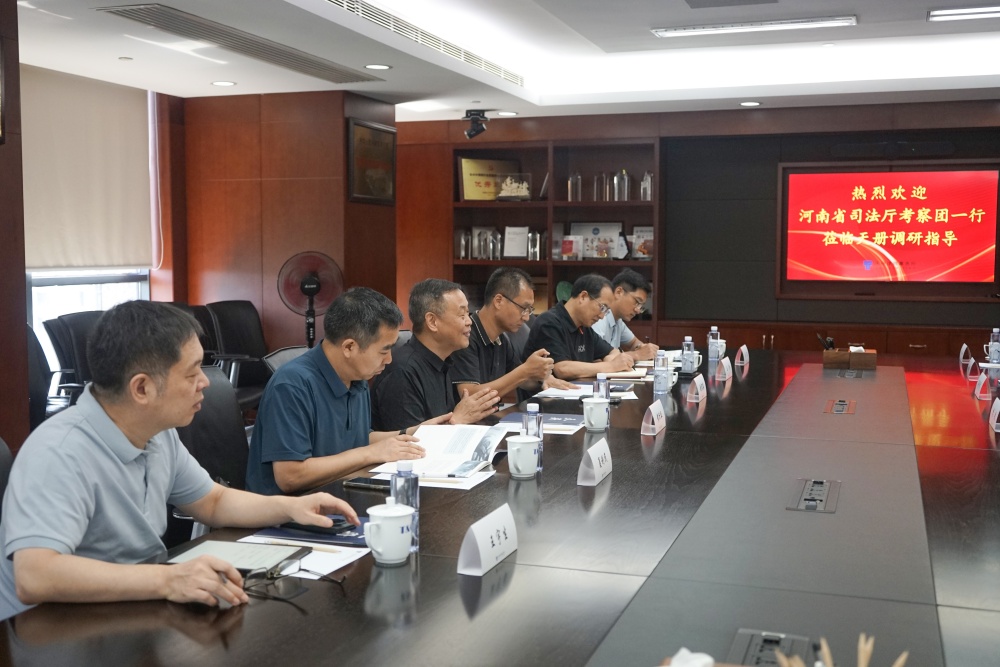 图二_副本.jpg