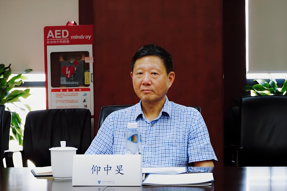 图二_副本.jpg