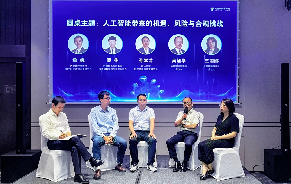 图五_副本.jpg