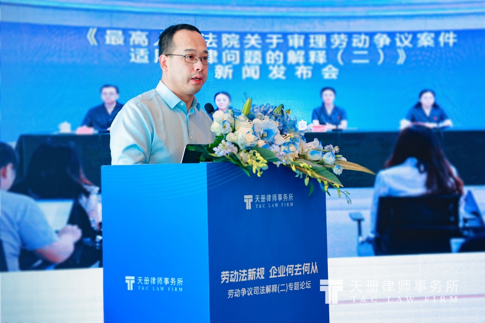 图二_副本.jpg