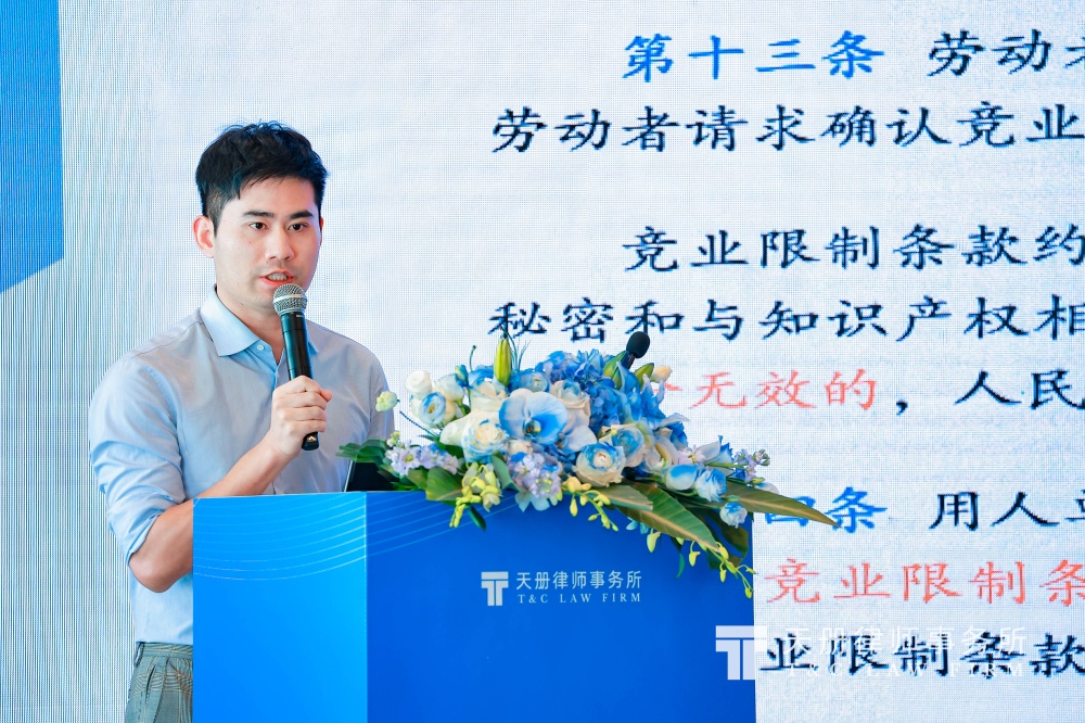 图三_副本.jpg