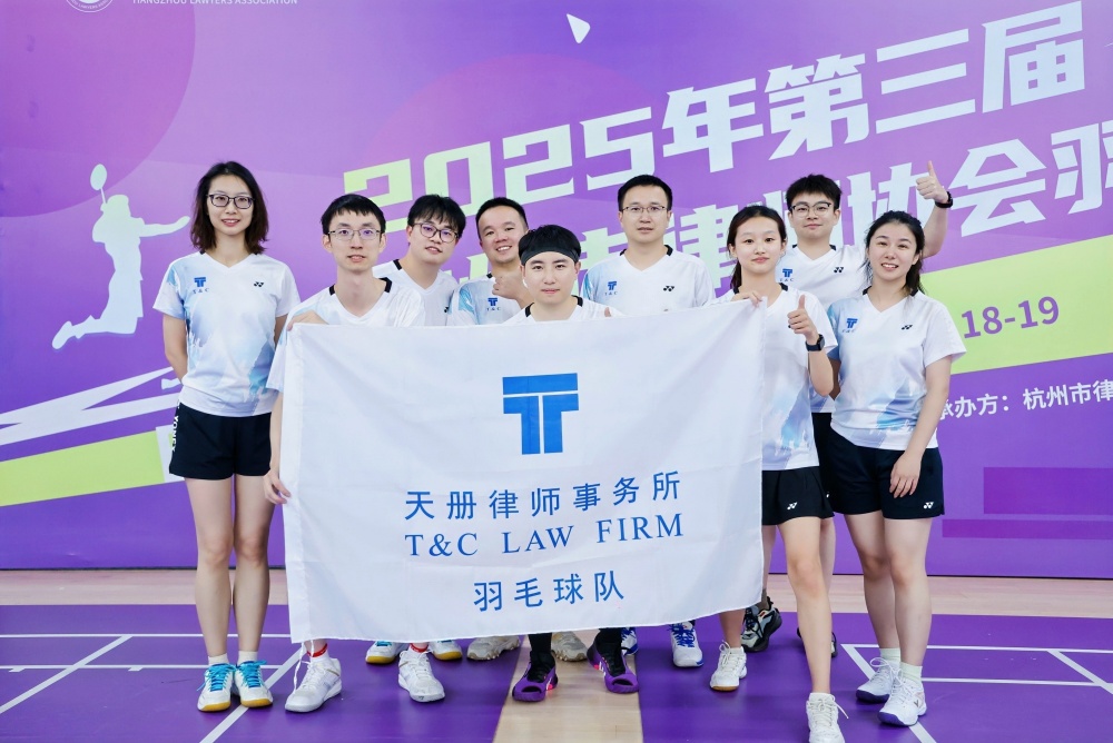 1761266367196622.jpg 图三_副本.jpg