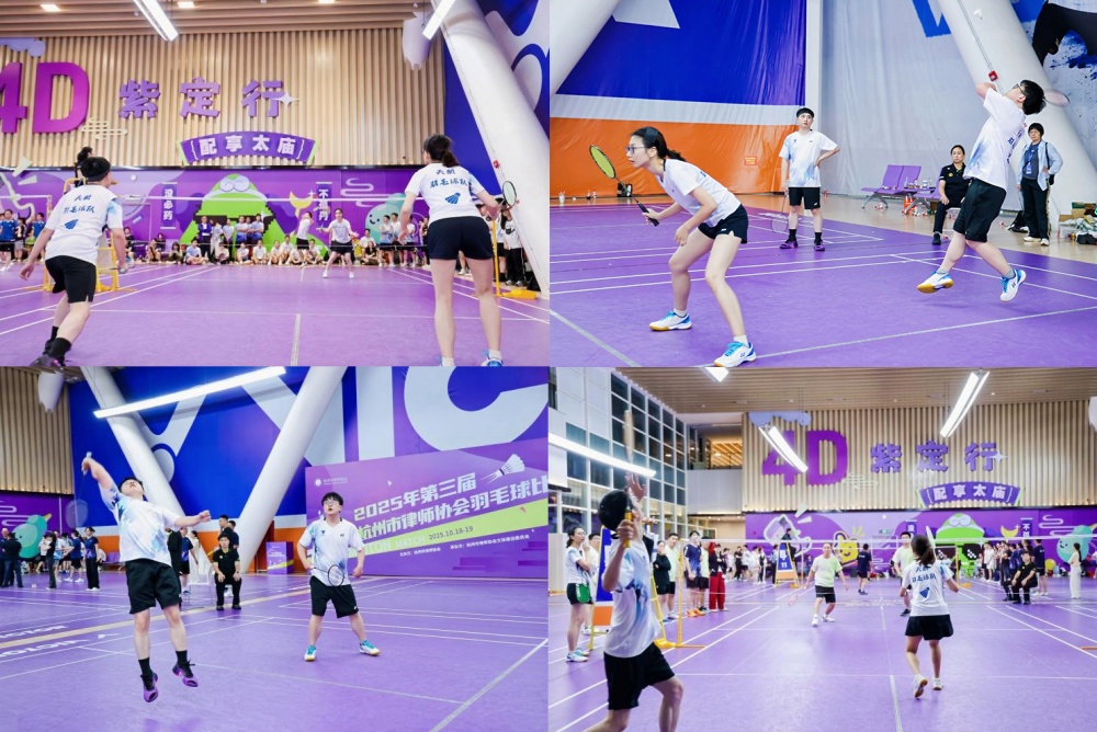 1761266392148101.jpg 图四_副本.jpg