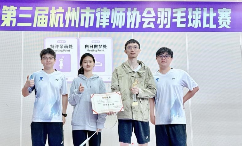 1761266568127281.jpg 图六_副本.jpg