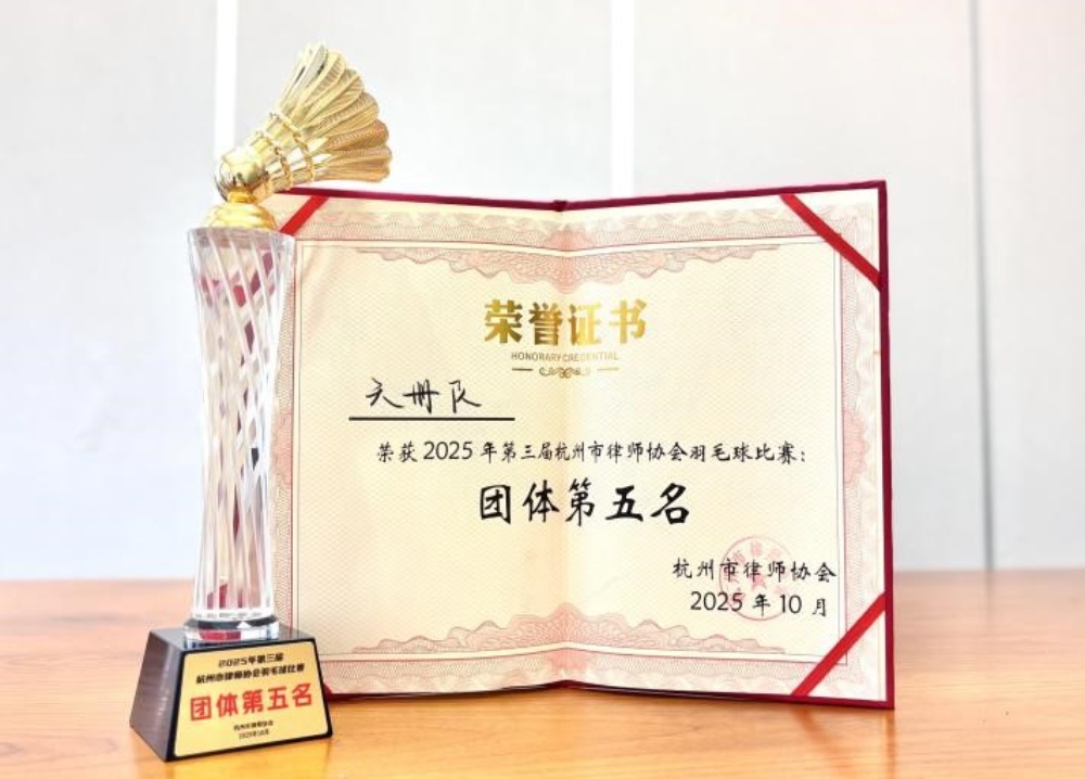 1761266579192901.jpg 图七_副本.jpg