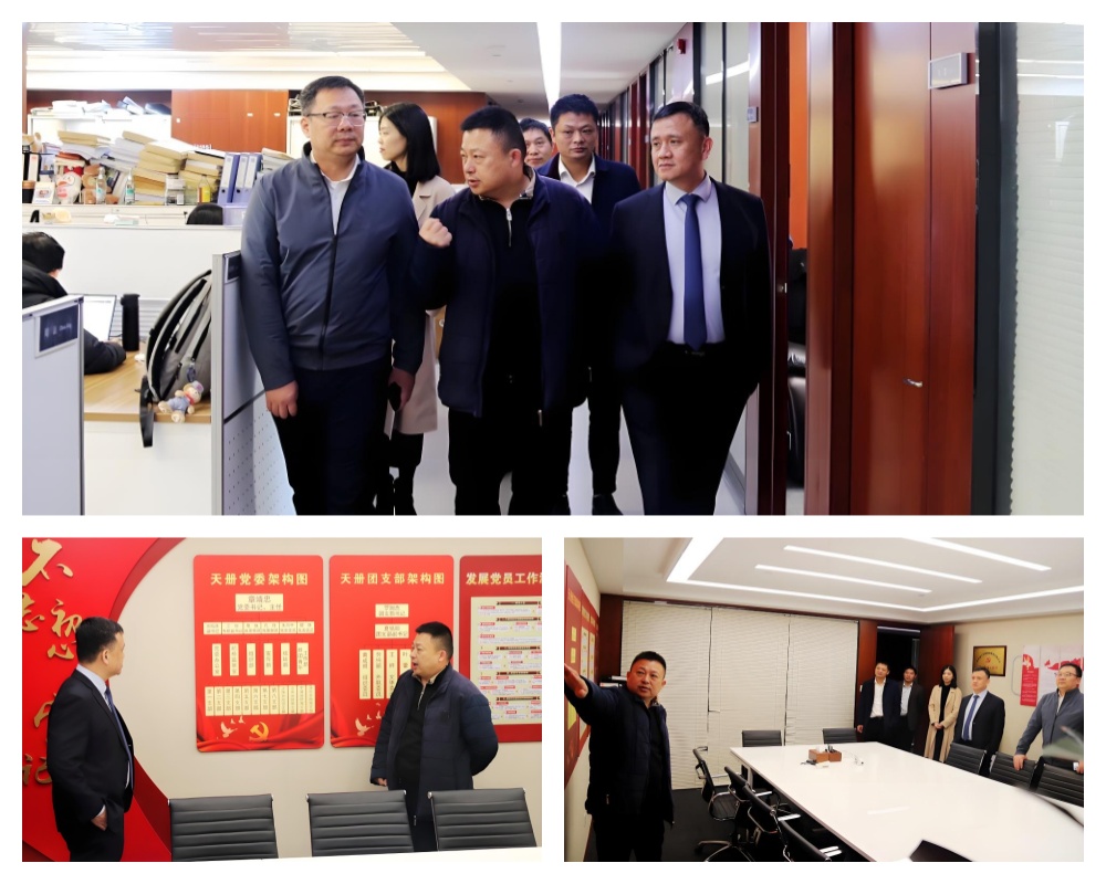 1763974109867460.jpg 图四-2_副本.jpg